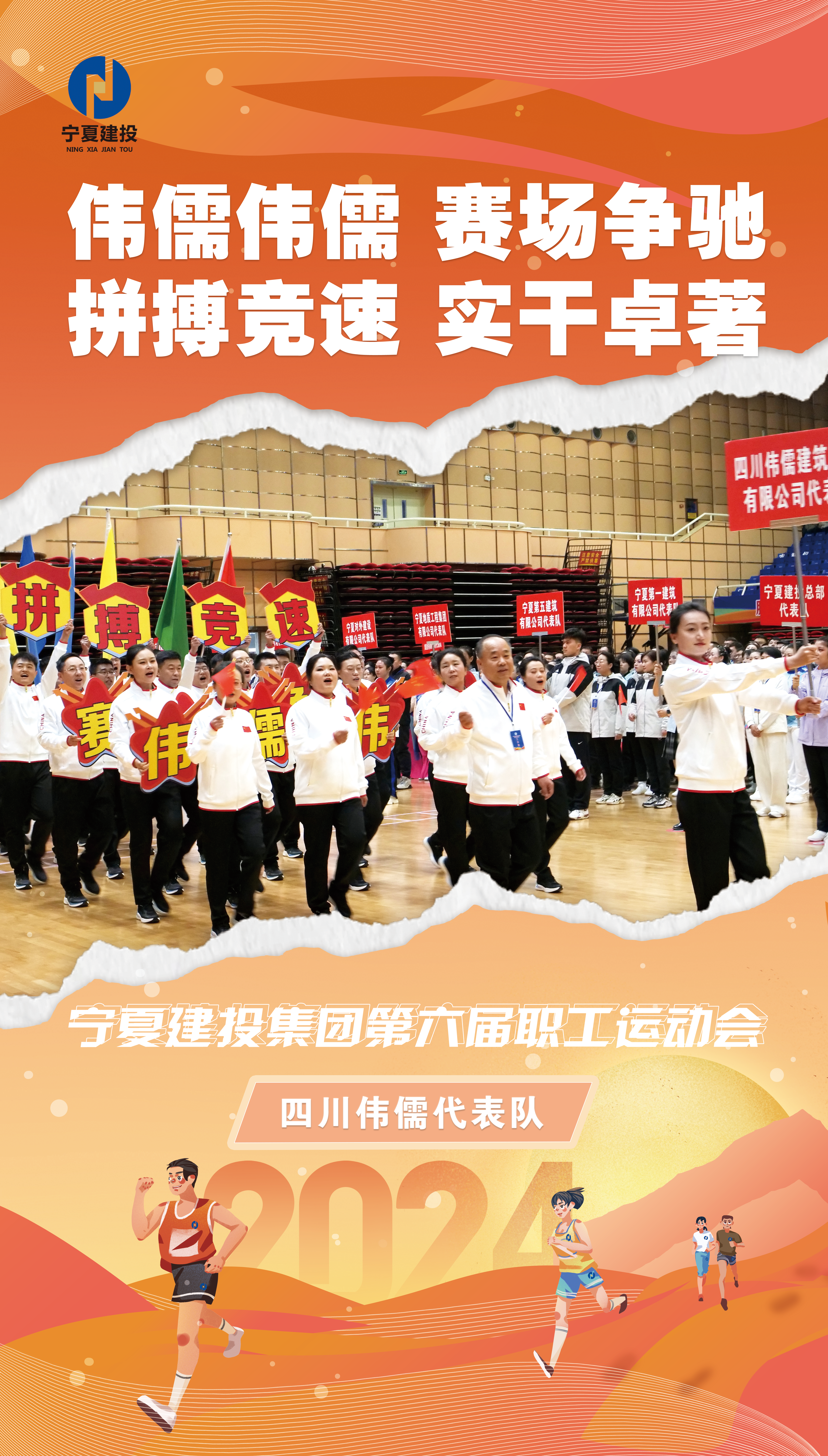 1733990244922731.png 19.png