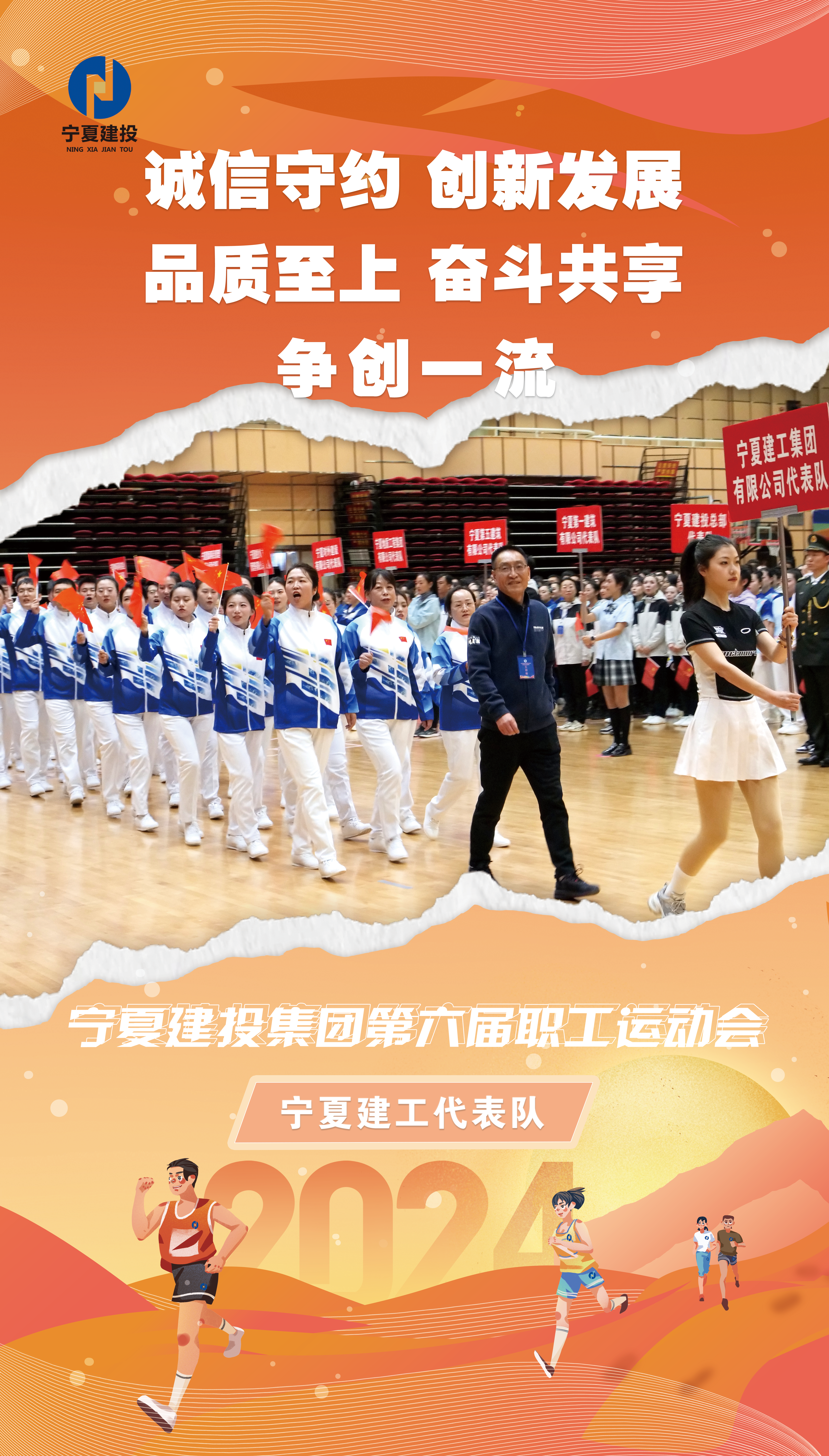 1733990299928866.png 20.png