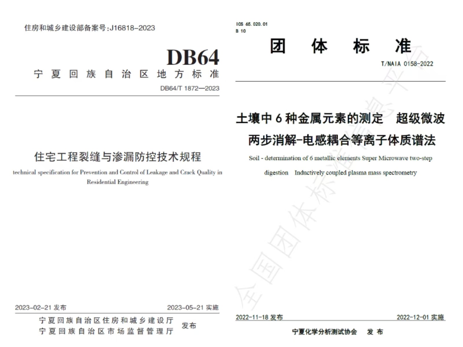 1734415798660024.jpg 1734415798660024.jpg