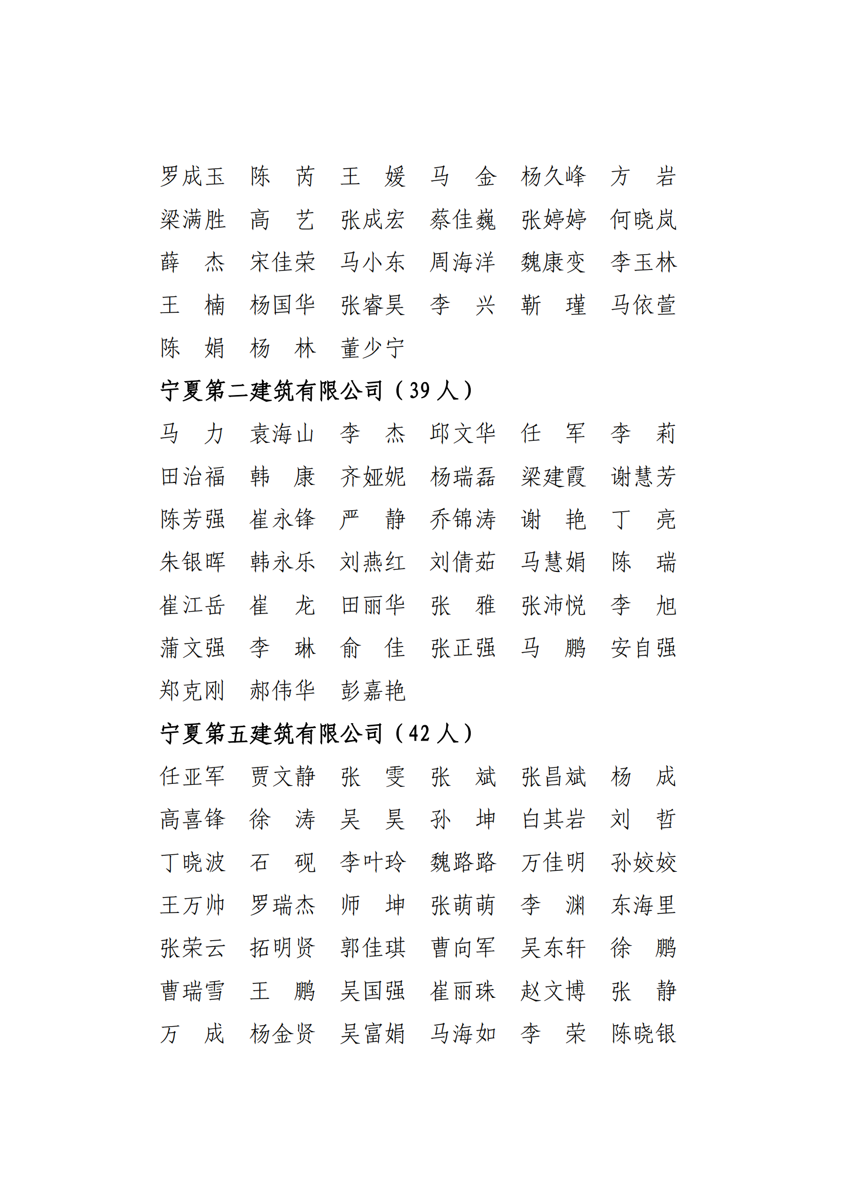 1734429318277537.png 1734429318277537.png