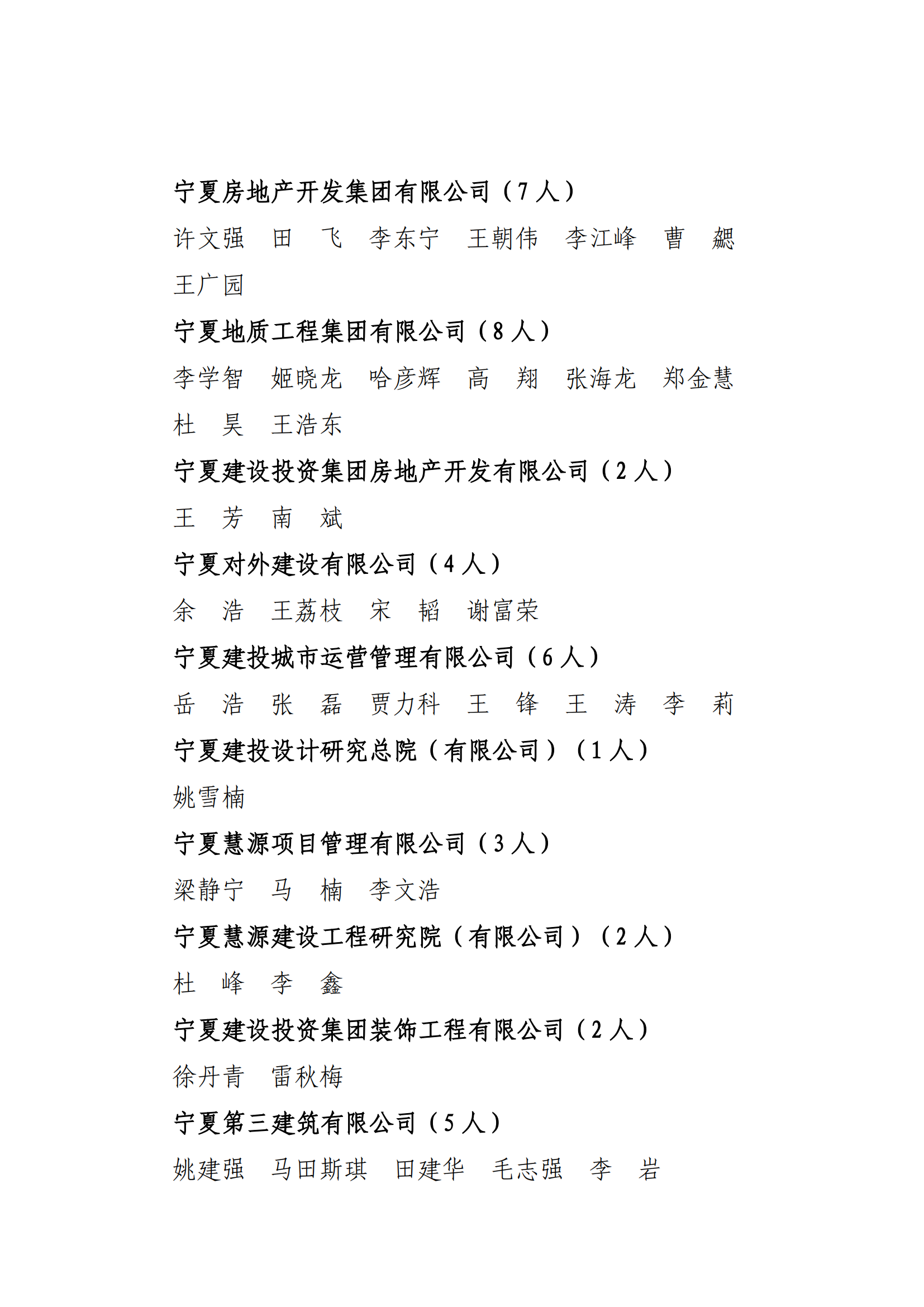 1734429327711812.png 1734429327711812.png