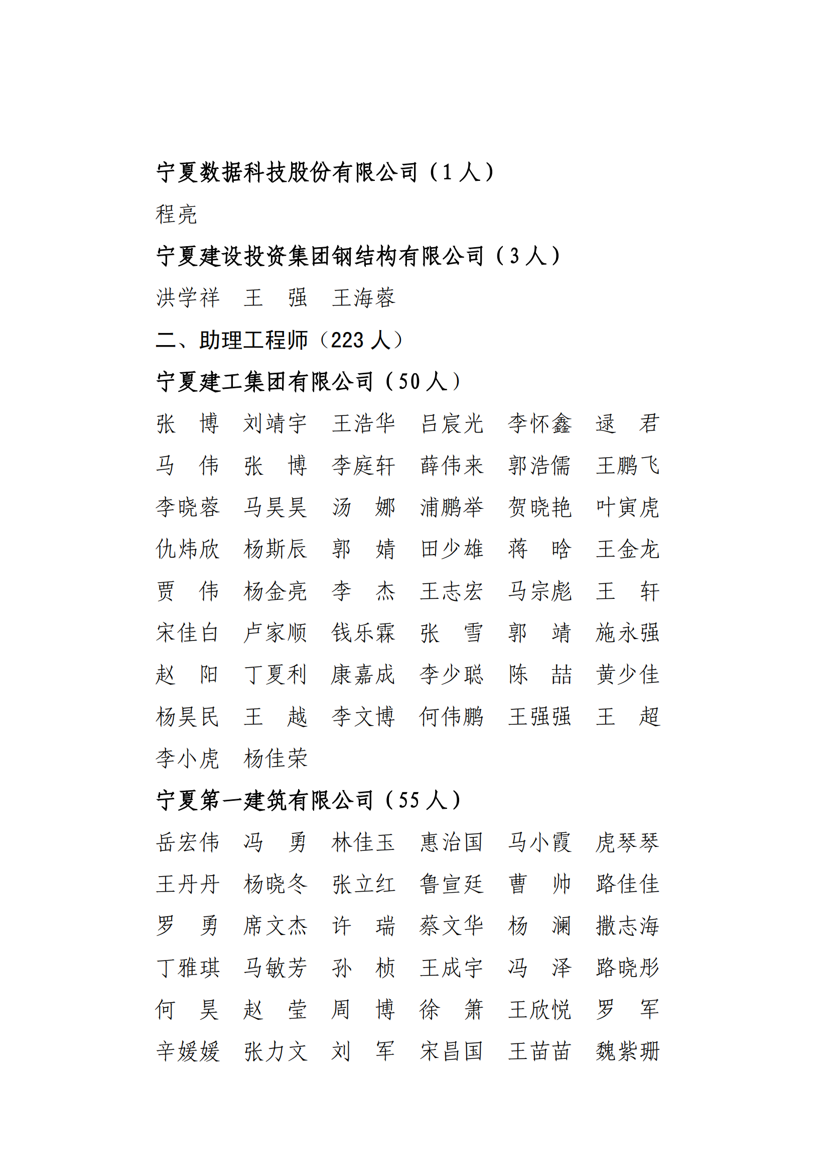 1734429336530615.png 1734429336530615.png