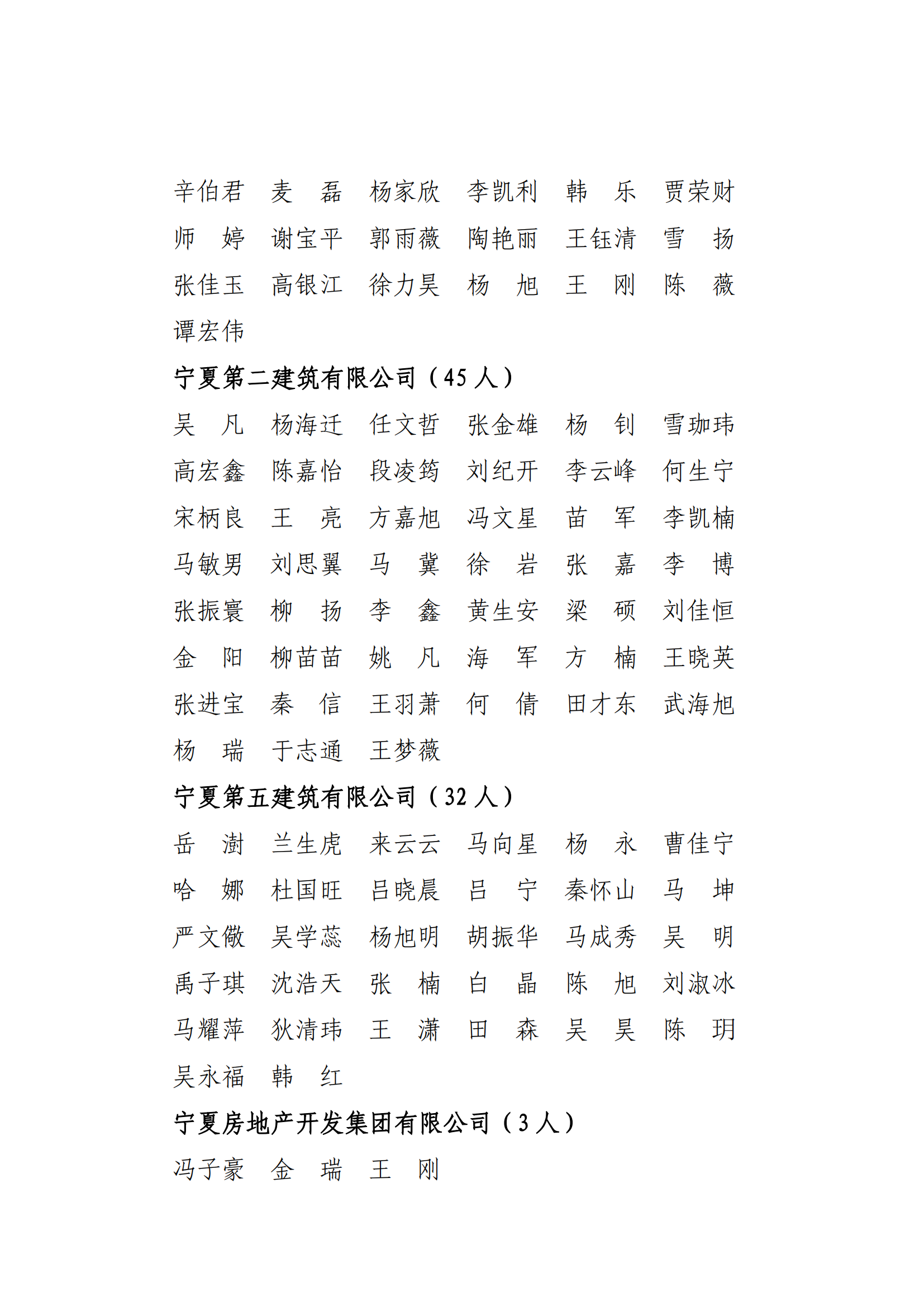 1734429344567736.png 1734429344567736.png