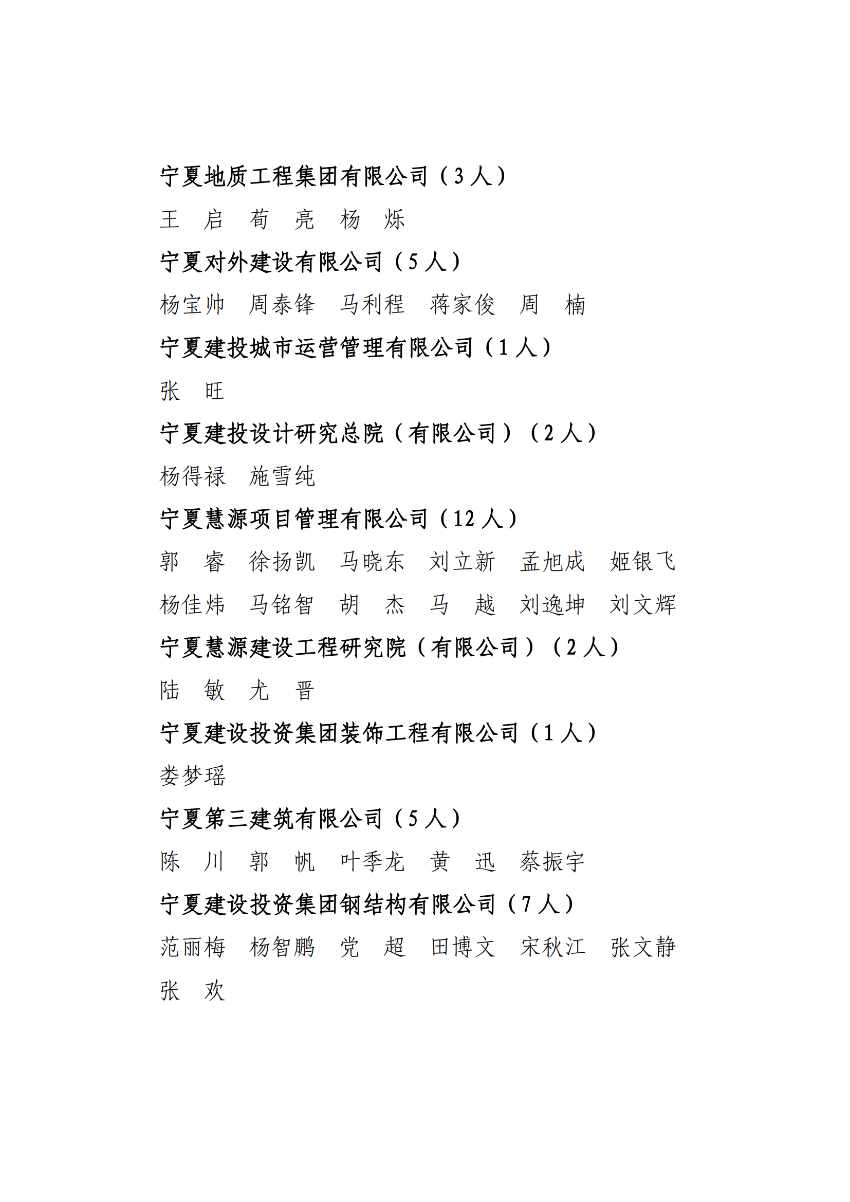 1734429351348541.png 1734429351348541.png