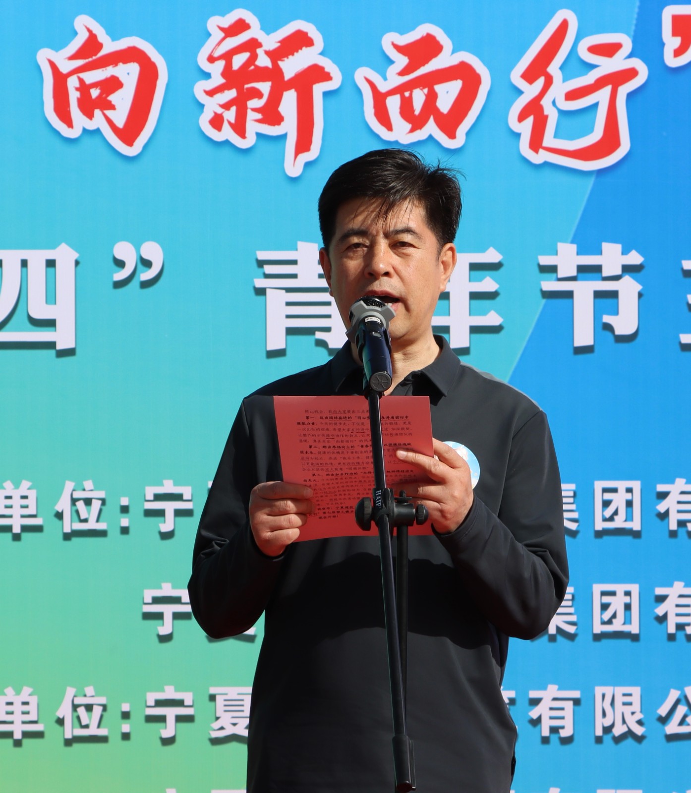 1746075391544111.jpg 1746075391544111.jpg