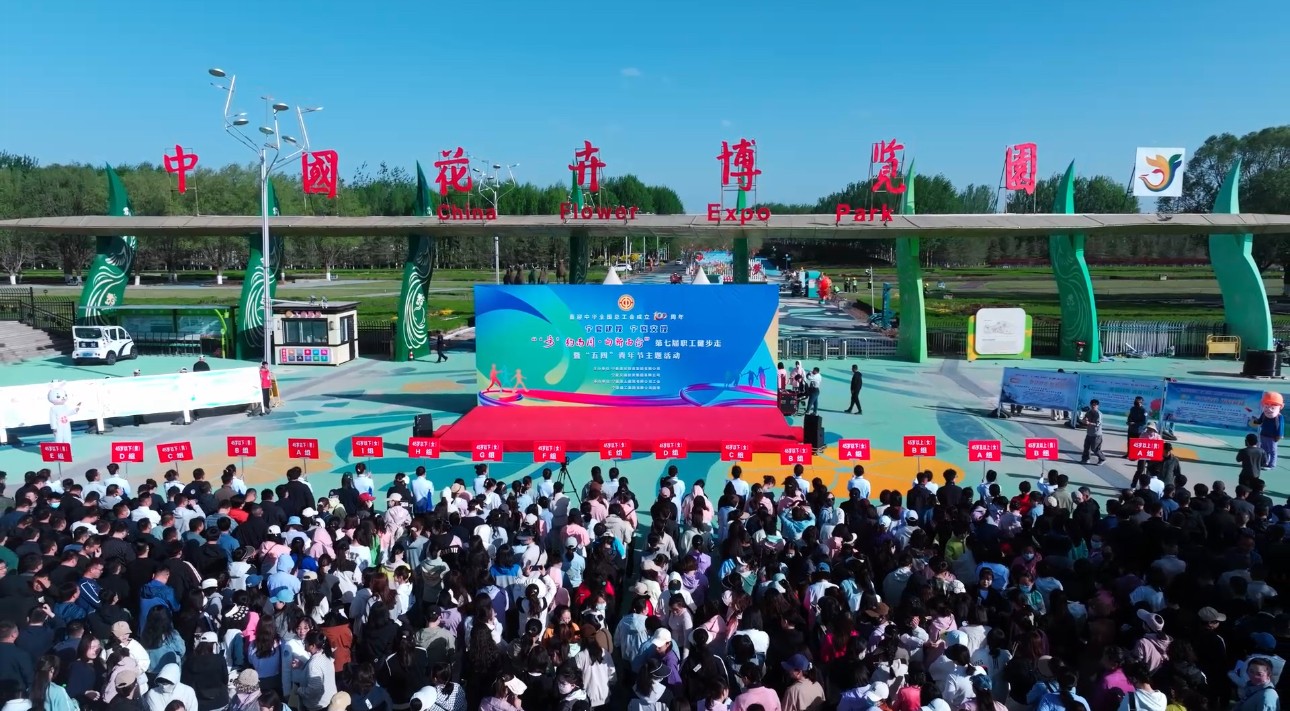 1746077993171877.jpg 21.jpg