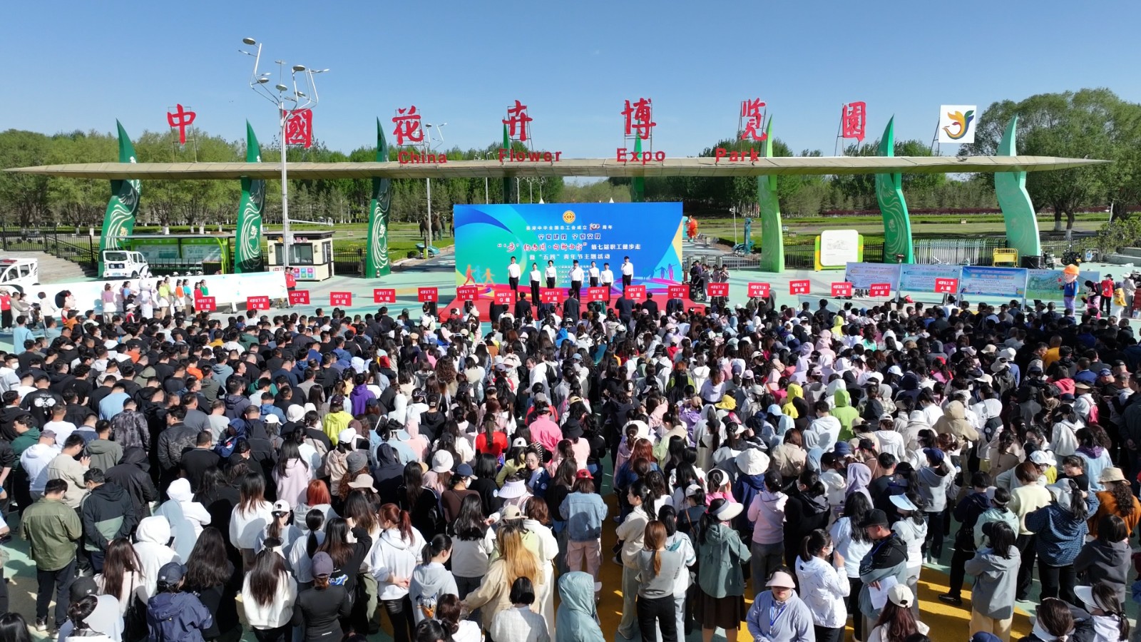 1746079449583745.jpg 圖1.jpg