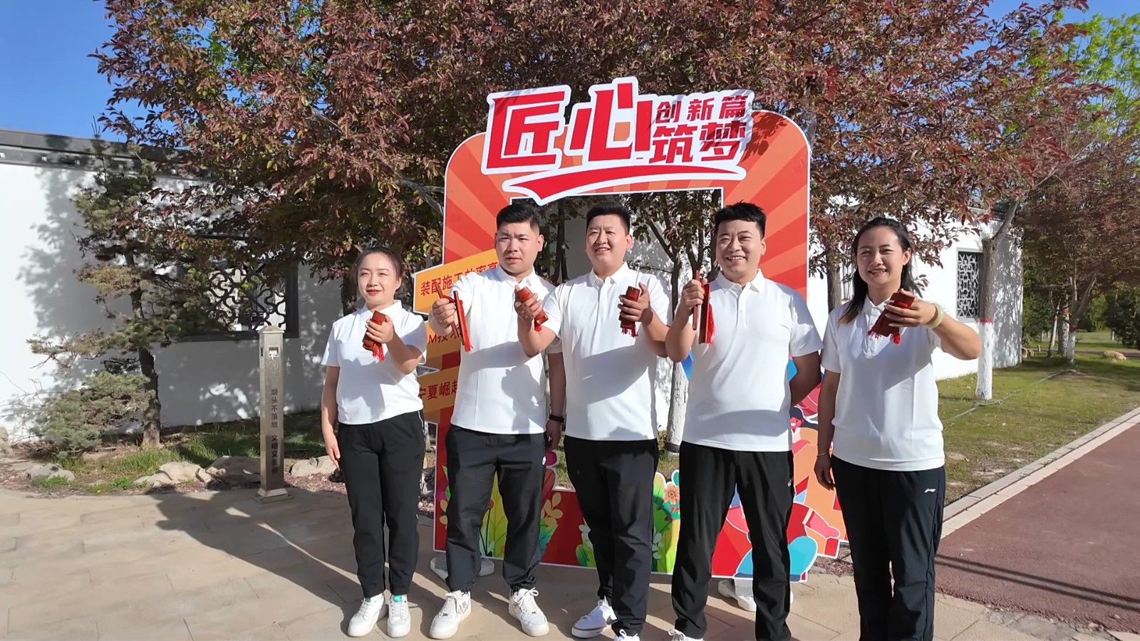 1746079685884474.jpg 圖12.jpg