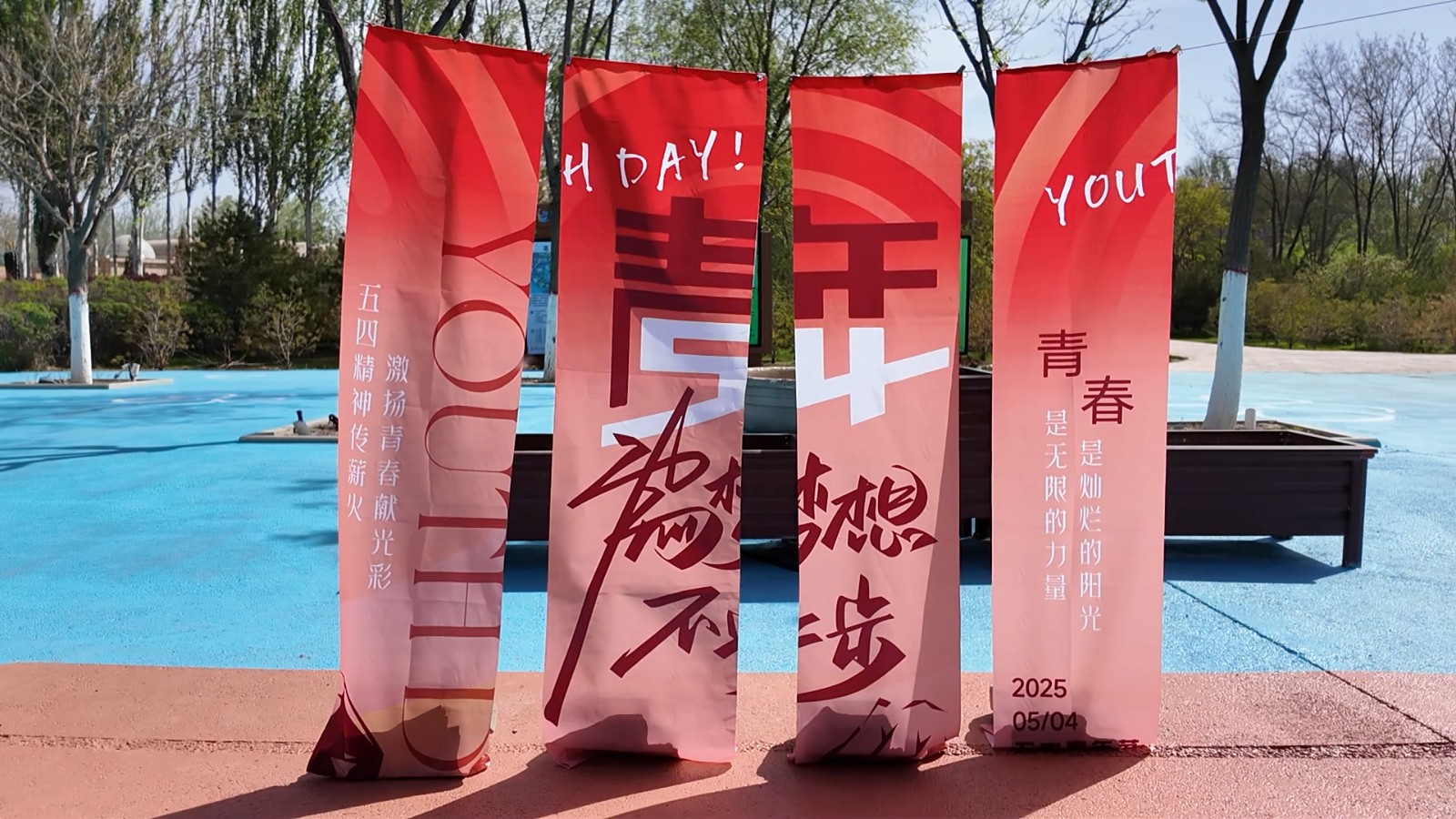 1746079754972720.jpg 圖18..jpg