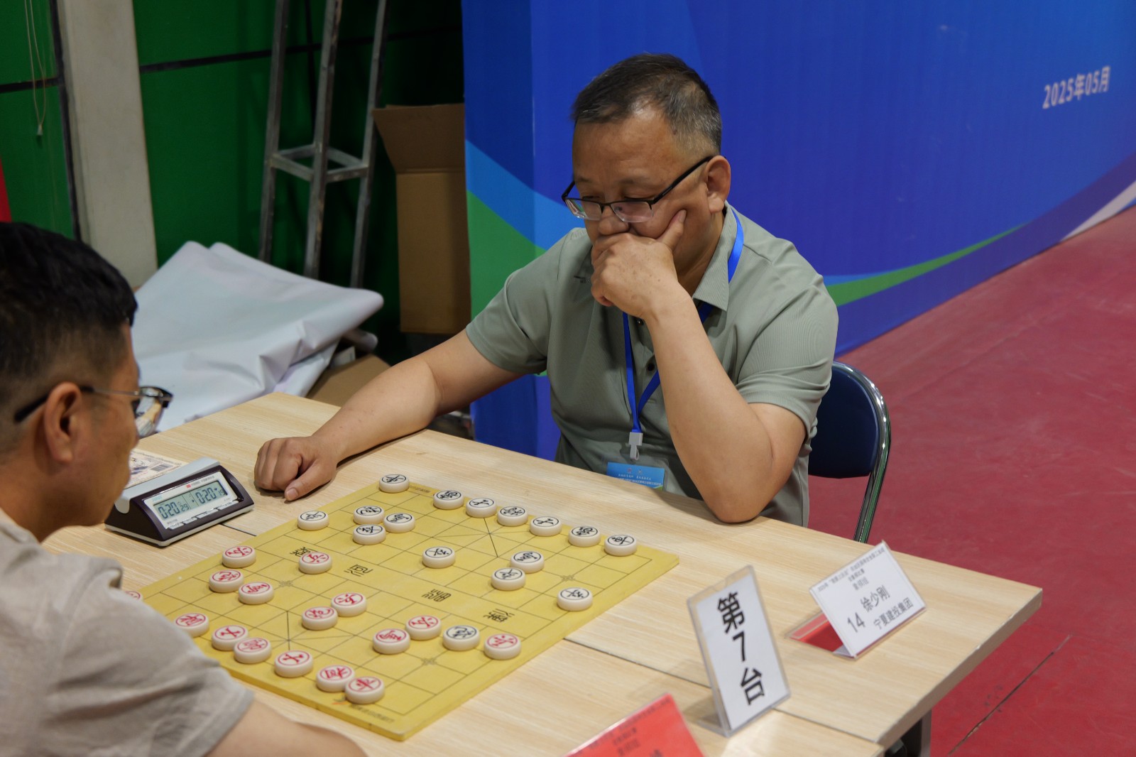 1748325814472099.jpg 1748325814472099.jpg