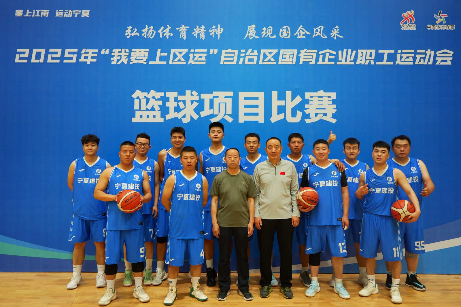 1749440944925793.jpg 1749440944925793.jpg