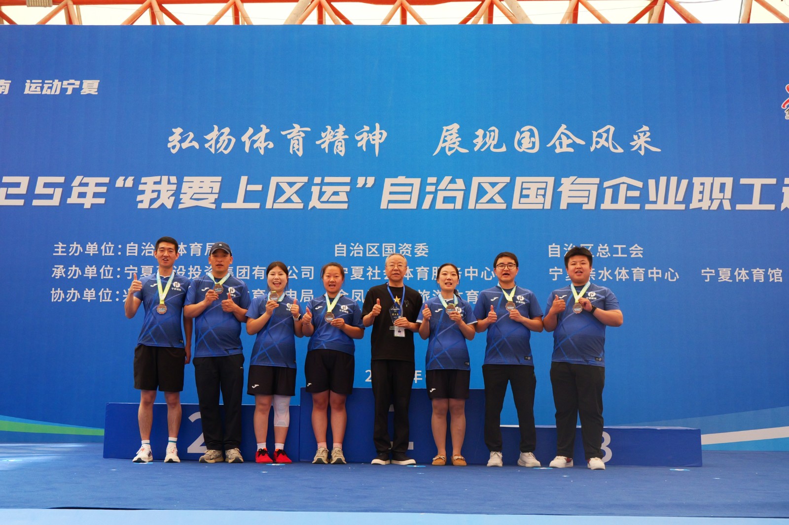 1749441192864698.jpg 1749441192864698.jpg