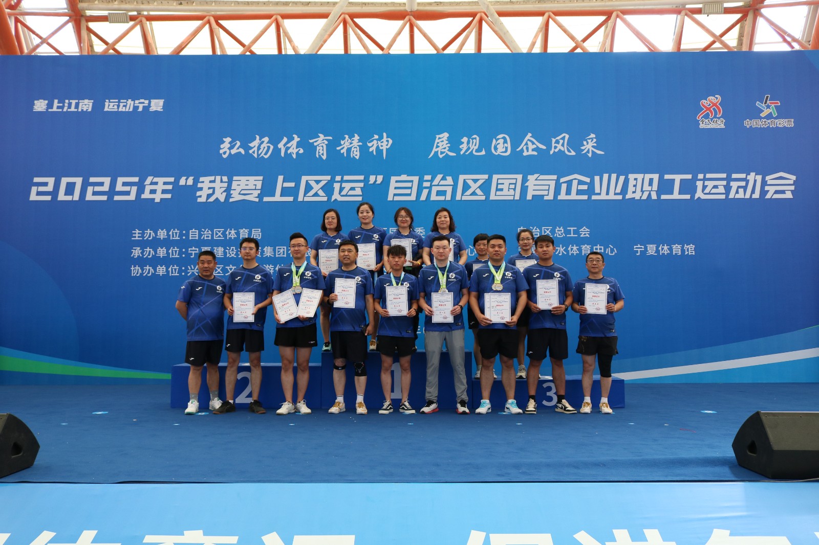 1749441291494507.jpg 1749441291494507.jpg