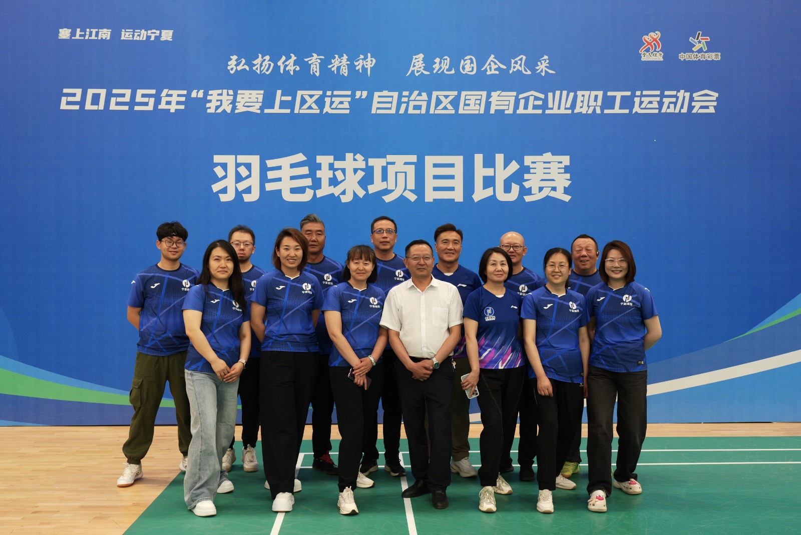 1749449356555955.jpg 1749449356555955.jpg