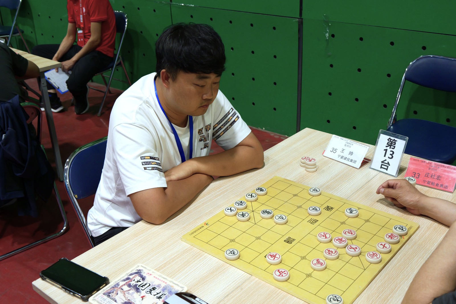 1749449497288743.jpg 1749449497288743.jpg