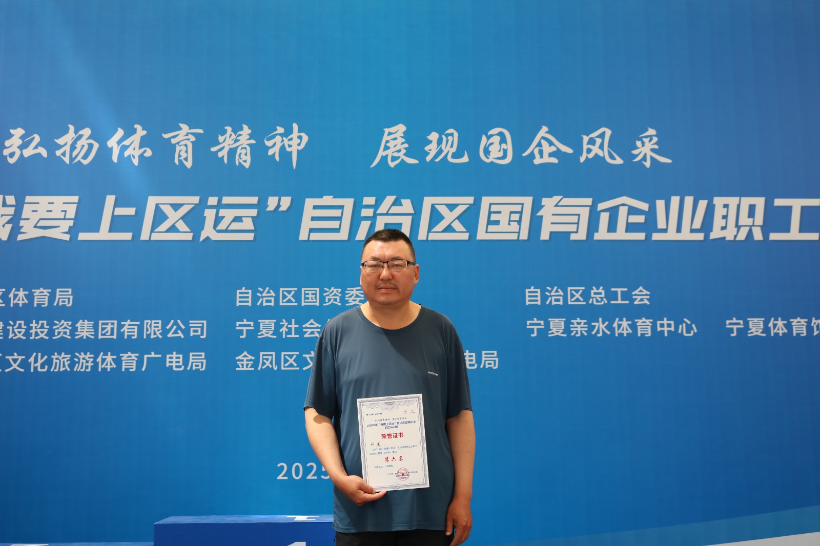 1749449787633897.jpg 24圍棋.JPG