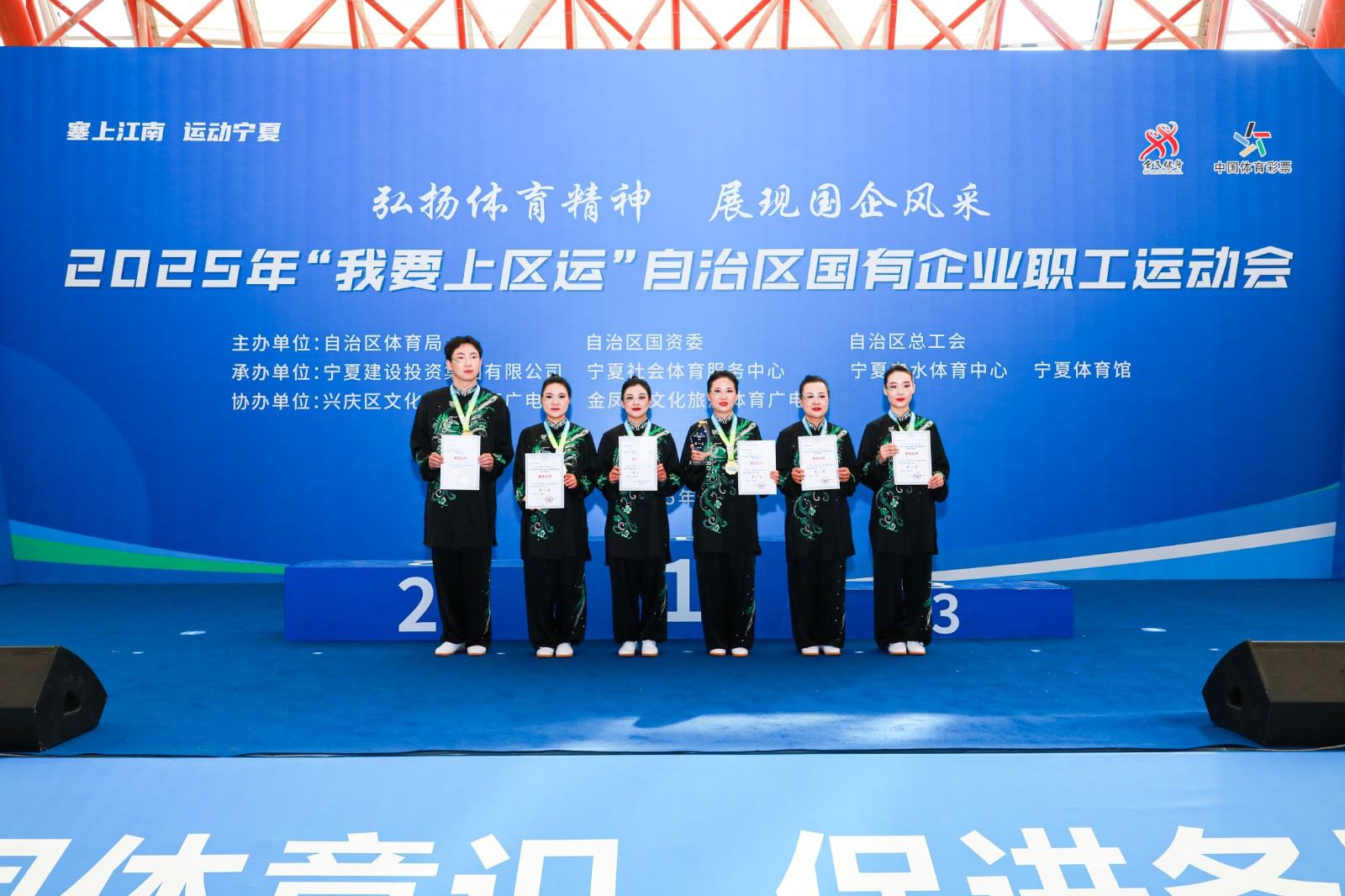 1749450041510866.jpg 1749450041510866.jpg