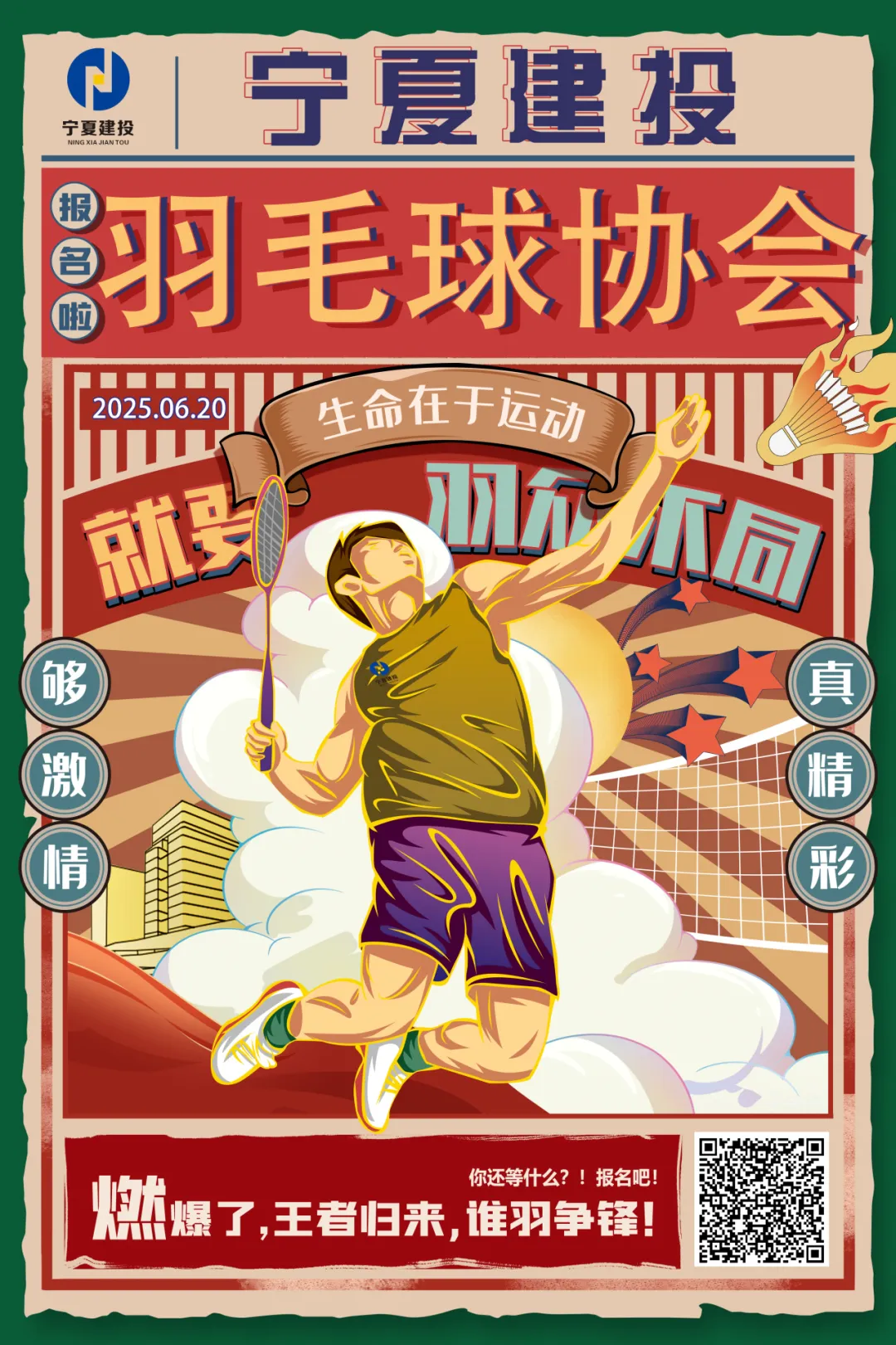 1750734961460558.png 1750734961460558.png