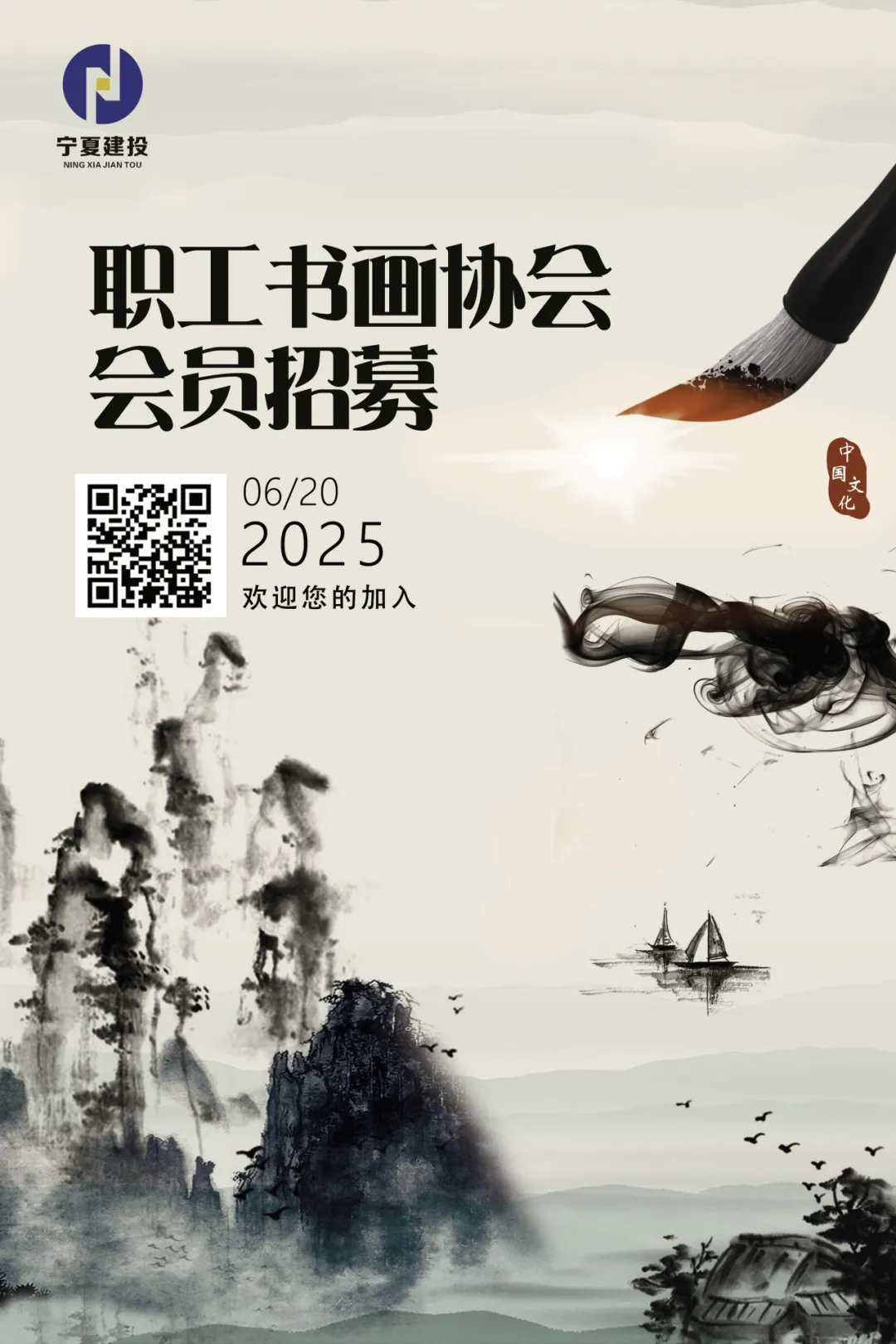 1750734973667214.png 1750734973667214.png