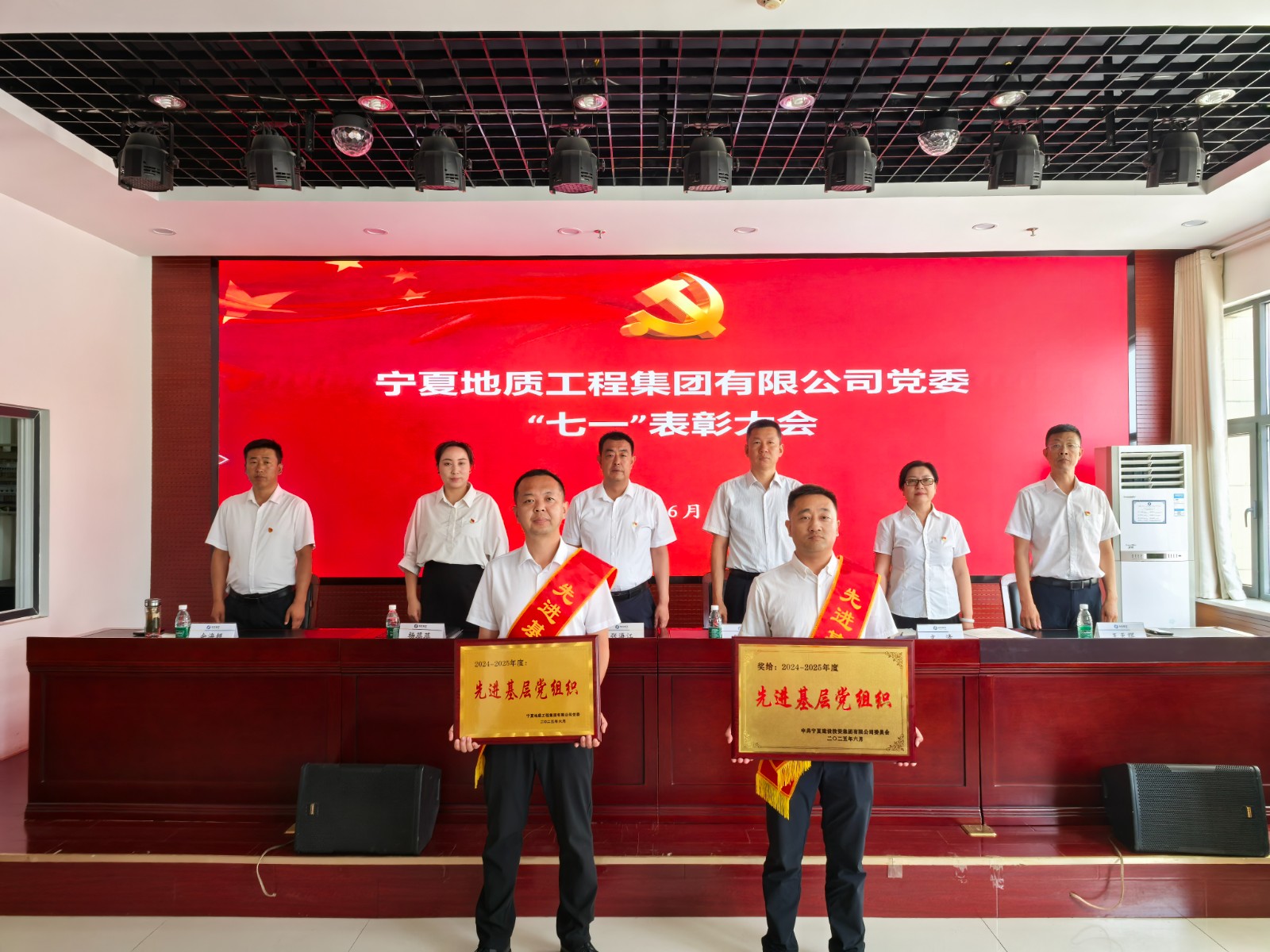 1751510110201542.jpg 1751510110201542.jpg