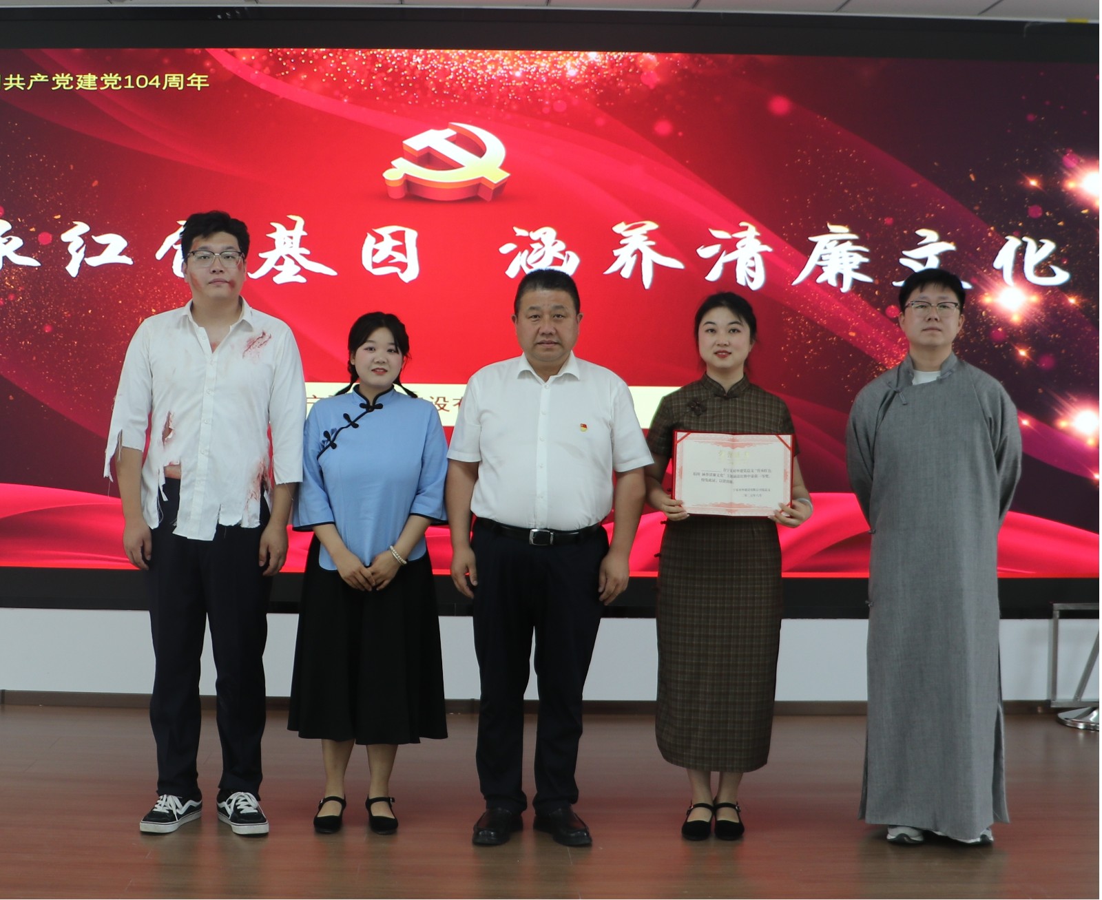 1751938757852240.jpg 1751938757852240.jpg