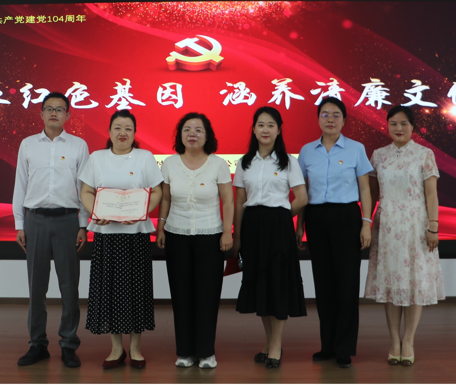 1751938764698161.jpg 1751938764698161.jpg