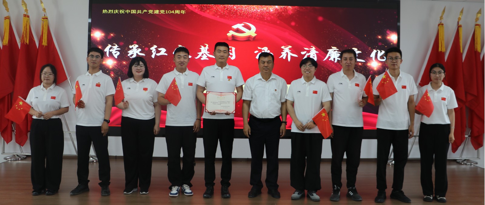 1751938771384754.jpg 1751938771384754.jpg